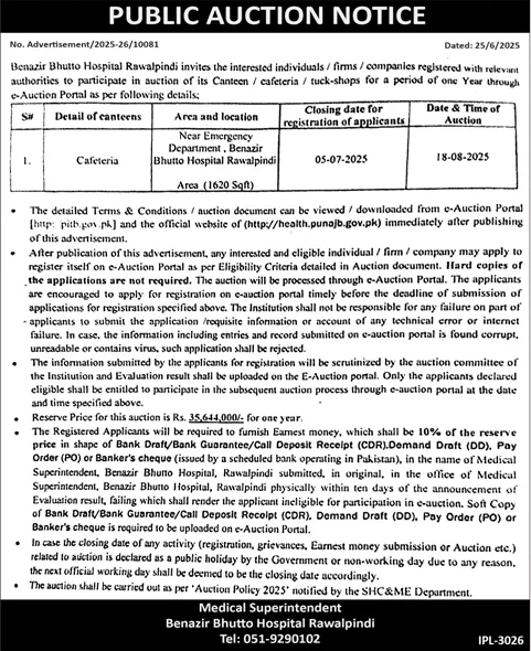 Benazir Bhutto Hospital Rawalpindi Tender Notice